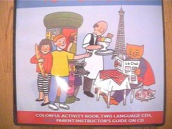 画像1: 【フランス語アクティビティBook&CD】お子様〜大人の方まで