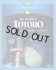 となりのトトロ 北米正規販売品ブルーレイBlu-ray&DVD☆日本語英語フランス語☆