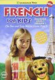 大人気★フランス語学習DVD2本セット冊子付★Bilingual Babyバイリンガルベビーの方にも♪