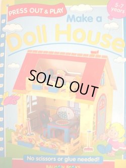 画像1: 【Make a Doll House】お家をつくろう!!ペーパークラフトBOOK!!