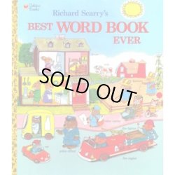 画像1: 人気【Richard Scarry's Best Word Book Ever】約41のテーマの大きめ絵辞典