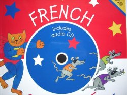 画像1: 【楽しい☆フランス語ゲーム・歌・アクティビティBook&CD♪】