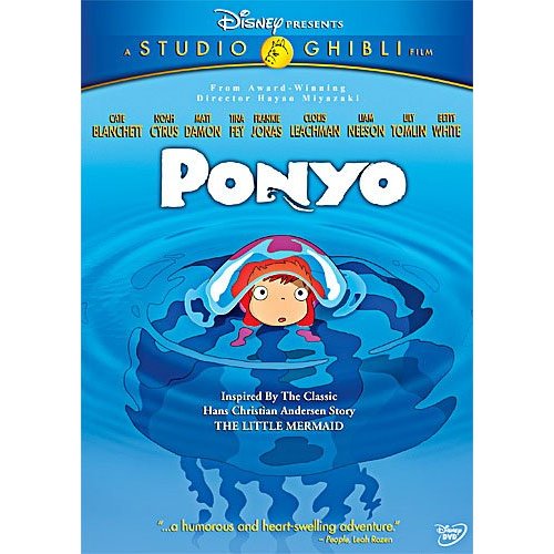 崖の上のポニョ北米正規販売品DVD☆日本語英語フランス語スペイン語