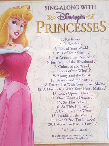 50 素晴らしいディズニー プリンセス 歌詞 すべてのイラスト画像