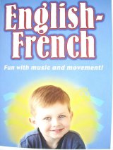 画像: 【英語&フランス語バイリンガル学習CD&Book(Preschool編)♪】お子様から大人の方まで