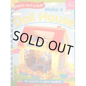 画像: 【Make a Doll House】お家をつくろう!!ペーパークラフトBOOK!!