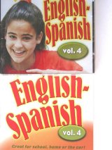 画像: 【英語&スペイン語バイリンガル学習CD&Book(4)♪】大人の方まで