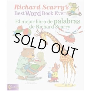画像: 【Richard Scarry-スペイン語Best Word Book Ever !!】