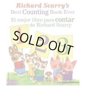 画像: 【Richard Scarry-スペイン語Best Counting Book Ever !!】