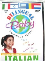 画像: 大人気★Bilingual Babyバイリンガルベビー★イタリア語学習DVD♪