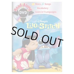 画像: ディズニー5ヶ国語DVD-リロ＆スティッチ