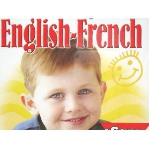 画像: 【英語&フランス語バイリンガル学習CD(Preschool編)♪】お子様から大人の方まで