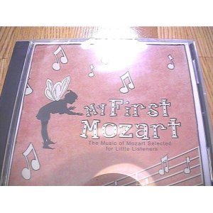 画像: 【IQ up!!mozartモーツァルトCD】右脳左脳もリラックス