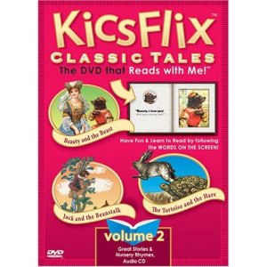 画像: 英語学習ＤＶＤ☆Kicks Flix vol.2