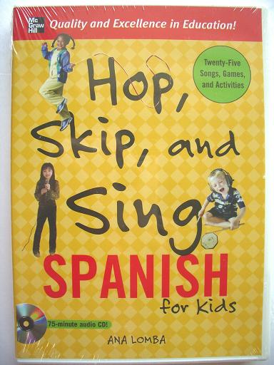 画像1: 【スペイン語♪学習ＣＤ】お子様から大人の方まで