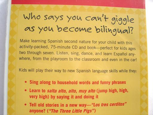 画像: 【スペイン語♪学習ＣＤ】お子様から大人の方まで