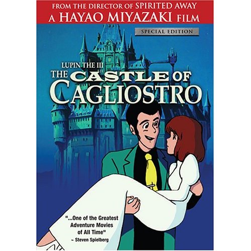 ルパン三世カリオストロの城 北米正規販売品DVD☆日本語英語スペイン語 