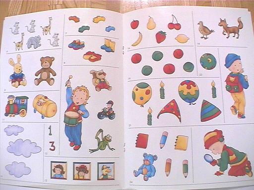 画像: 【フランス語スティッカー付アクティビティBOOK-カユウCaillou-Souris】