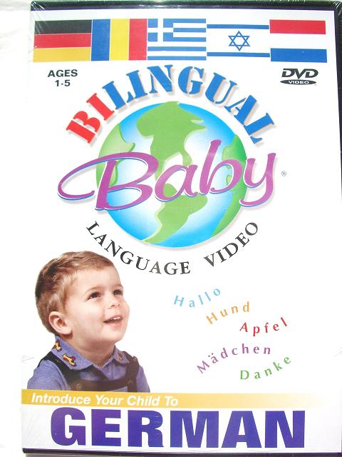 画像1: 最後!!大人気★Bilingual Babyバイリンガルベビー★ドイツ語学習DVD♪